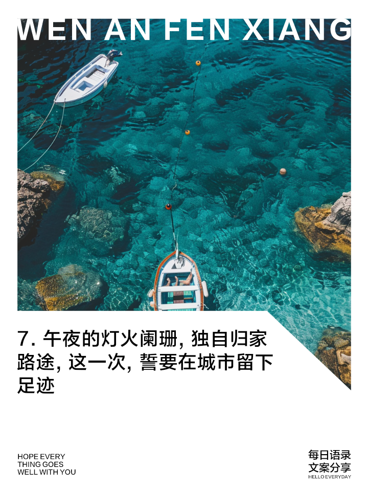 有没有哪一刻让在外打拼的你感到过一种无力感？(在外努力打拼的人)