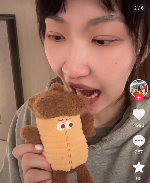 包含韩旭：我一定会再次出去锻炼自己的词条