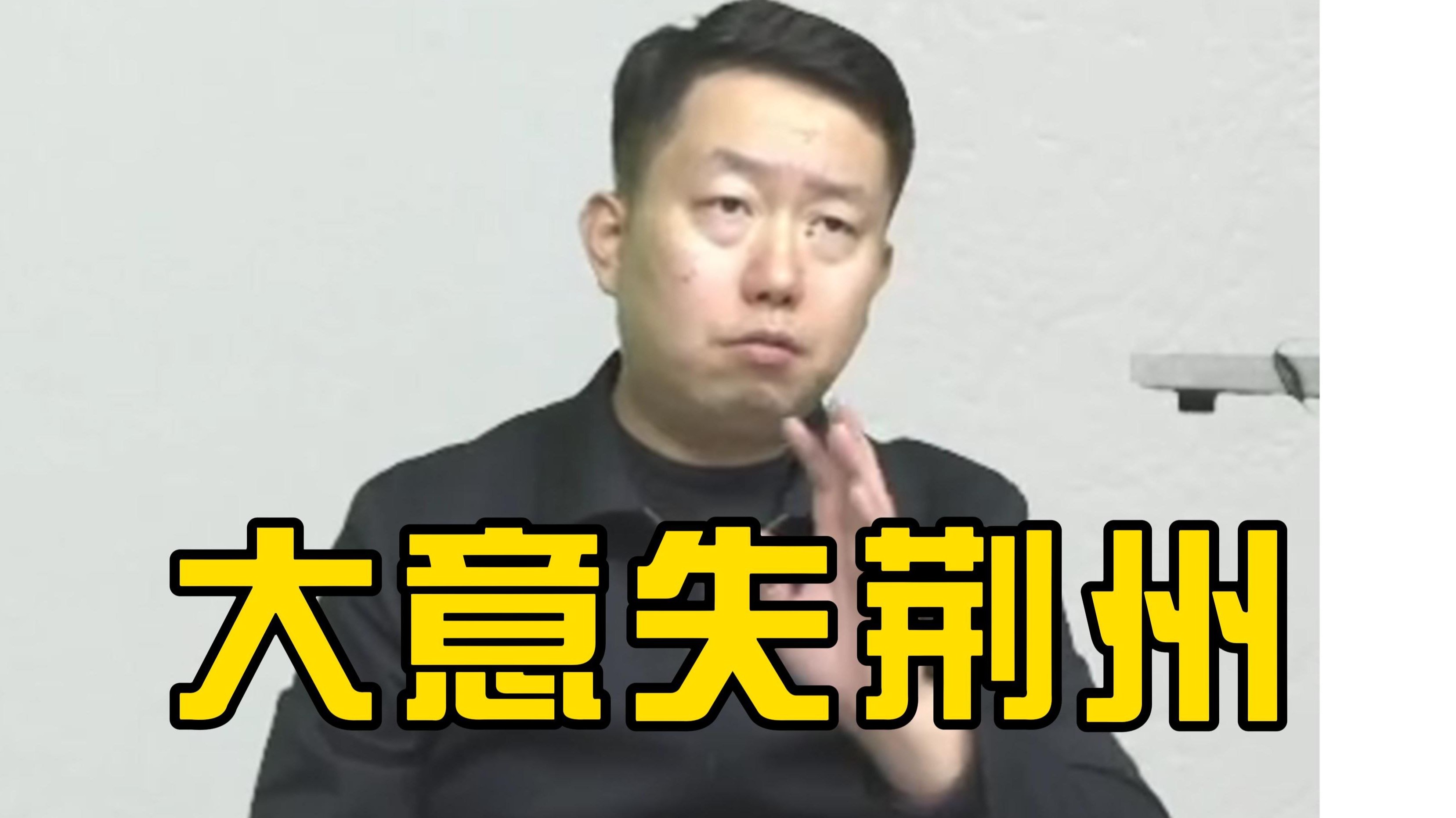 关于张子宇适应速度&程度超出很多人预期回防速度慢的问题没有很明显的信息