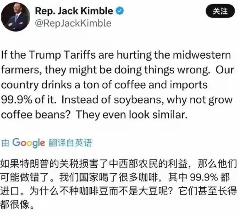 哪儿来的自信？帕尔默：美国烤豆子恶心没英国的好吃的简单介绍
