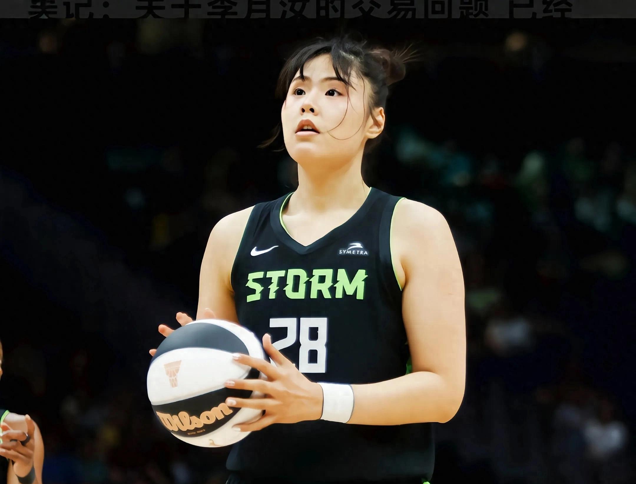 WNBA-李月汝10分8篮板飞翼末节逆转王牌未果(李月汝的父母简历)